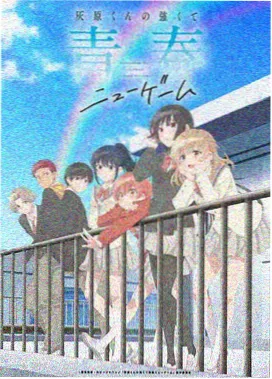 幻世女神 女神漫画下拉式免费